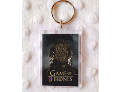 Брелок акриловый Игра Престолов №9