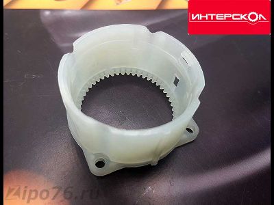 Задняя часть редуктора шуруповерта ИНТЕРСКОЛ ДА 12 14 18ЭР