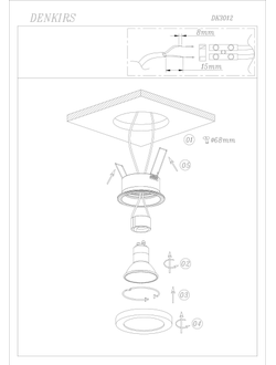 Влагозащищенный светильник Denkirs DK3012-WH