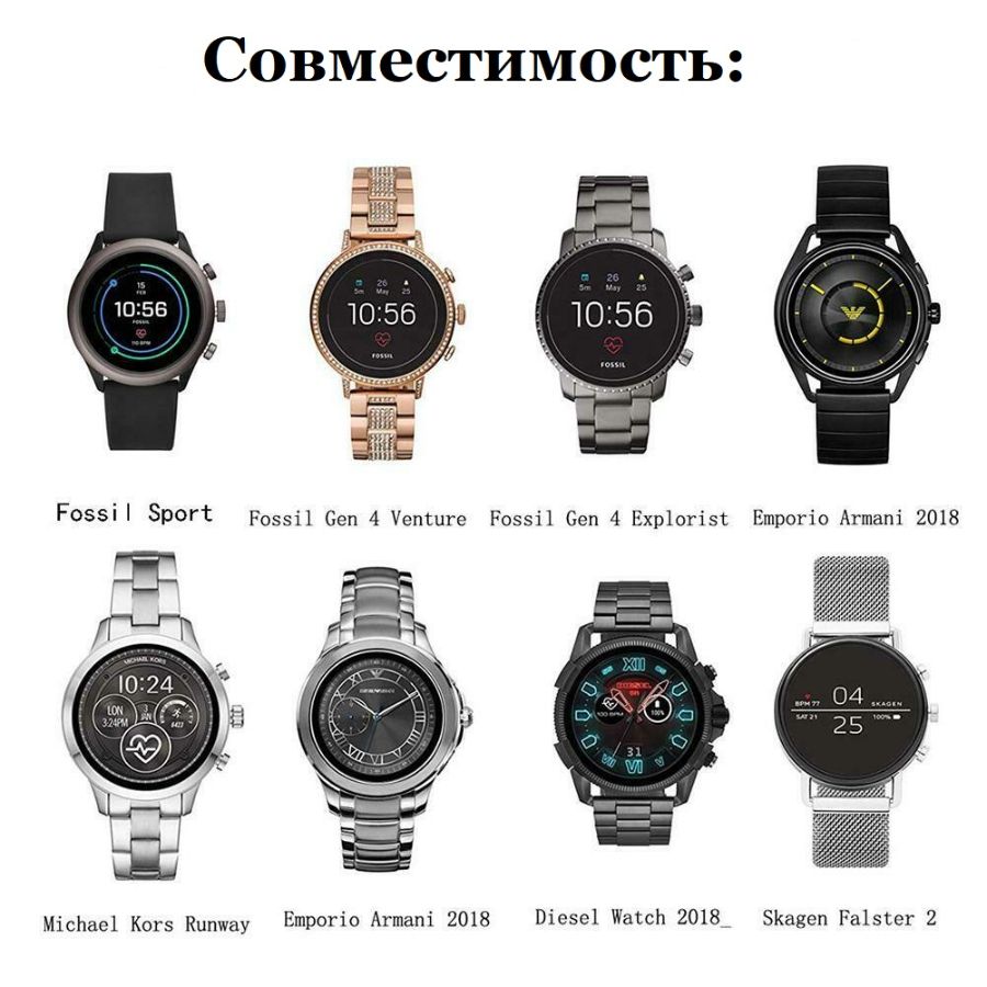 Купить кабель для зарядки Fossil Gen 4/ Gen 5 на Умном Гаджете
