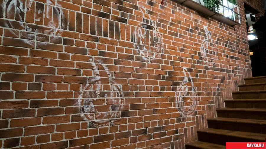 Кафе "Пеперончино" и кирпич "Бельгийский"