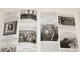 Смирнов В. Летопись Нахичевани-на-Дону. 2-е изд. Ростов-на-Дону: Книга, 2018.