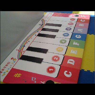 Музыкальное пианино 4KIDS