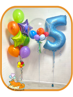 10 шариков, шар Баблс и цифра