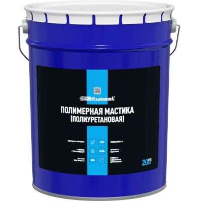 Мастика гидроизоляционная полиуретановая BITUMAST 20 кг