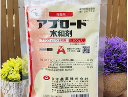 Апплауд 100 г