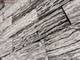Декоративная облицовочная плитка под камень Kamastone Саяны 4981 белый с черным
