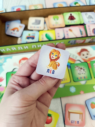 Логика "Найди лишнее"