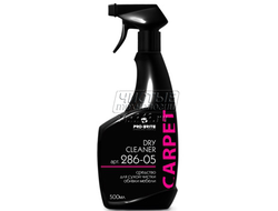 DRY CLEANER химчистка