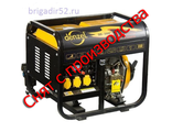 Дизельный электрогенератор DENZEL DD2500