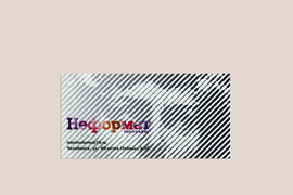 Изготовление конвертов