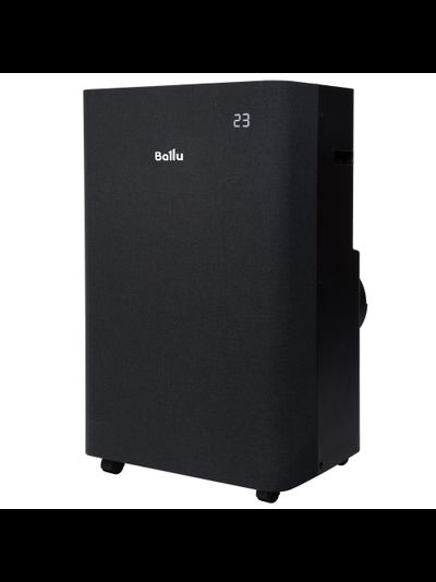 Кондиционер мобильный Ballu Velure BPAC-14 EW/N6