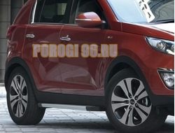 Пороги на Kia Sportage 3 (2010-2014-2015) Start