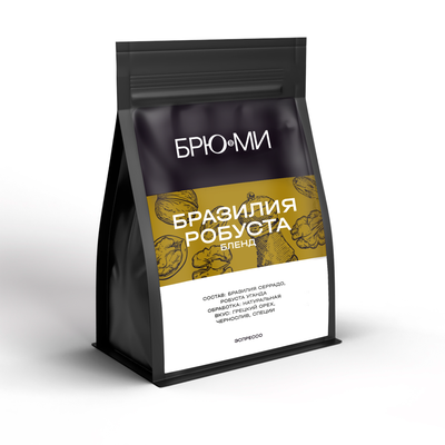 Бленд Бразилия/Робуста