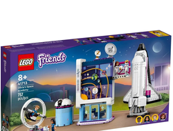 LEGO Friends Конструктор Космическая академия Оливии, 41713