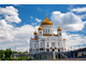 Паломнический тур в Москву