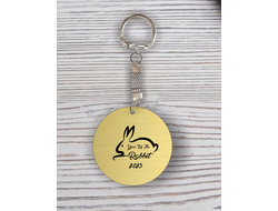 Брелок с гравировкой год Кролика №63