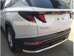 Защита заднего бампера d60 для Hyundai Tucson 2021-
