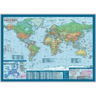 Карта настольная Мир политическая АГТ Геоцентр, 1:69млн., 0,59x0,42м.