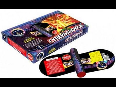 СУПЕРБАБОЧКА А3040 ЛЕГЕНДА | Нева-Салют