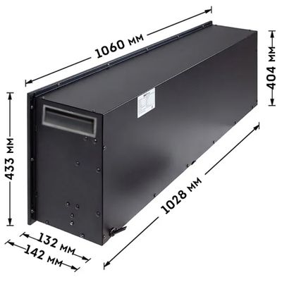 Линейный электроочаг Safita 42