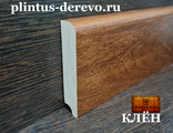 plintus-klen-80mmх18mm