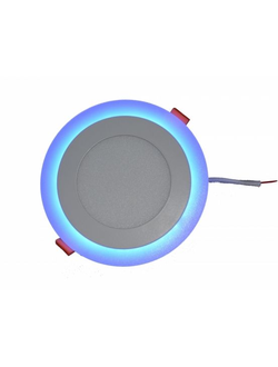 Светильник с декоративной подсветкой 6+3Вт, 5500-6000К, синий, 145 /110 мм