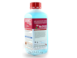 ЖМС №30Д (1л) с ЧАС для санитарной мойки