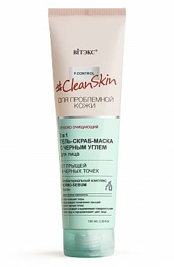 Витекс Clean Skin для проблемной кожи Гель-Скраб-Маска для лица от прыщей