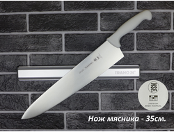 TRAMONTINA PROFESSIONAL MASTER НОЖ МЯСНИКА - 14" (35см.) 24609/084