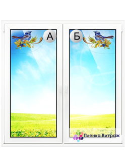 ВИТРАЖНАЯ ПЛЕНКА Y-13