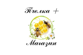 Наши клиенты