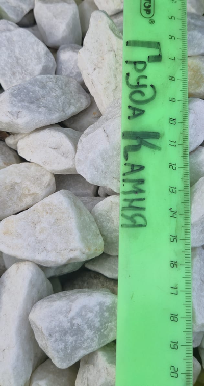 Белая мраморная крошка, фракция 20-40 мм