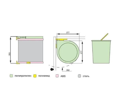 Ведро для мусора ALBIO навесное круглое, нержавеющая сталь 13 л
