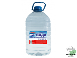 Вода дистилированная 5л