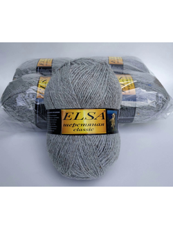 ШЕРСТЯНАЯ ПРЯЖА В КЛУБКАХ 250 гр. "ЭЛЬЗА" КЛАССИК