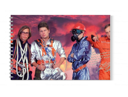 Альбом Сектор Газа, Юрий Хой №13