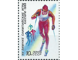 5841. XV зимние Олимпийские игры в Калгари. Лыжные гонки