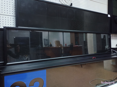 Электронное табло для АЗС-92-370*1650mm (красный)