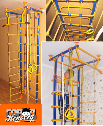 Шведская стенка (распорная) "Модель №12"  с сеткой для лазания