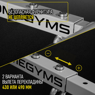 Турник-брусья-пресс (3в1)