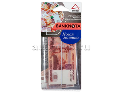 Ароматизатор подвесной, картон 5000Р "Новая машина" ARNEZI A1509102