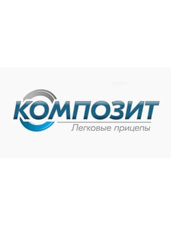 Композит