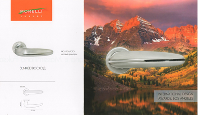 Дверные ручки Morelli Luxury NC-5 CSA/CRO (SUNRISE/ВОСХОД) Цвет - Матовый хром/хром