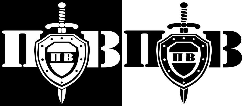 Картинки пв войска