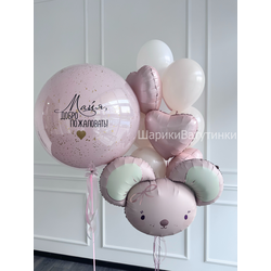 Набор на выписку №9 (девочка)