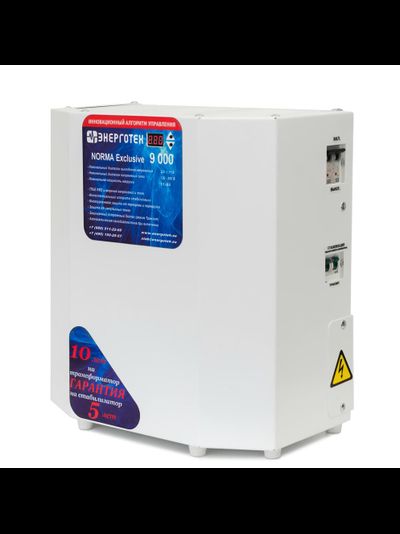 Стабилизатор напряжения Энерготех NORMA Exclusive 9000