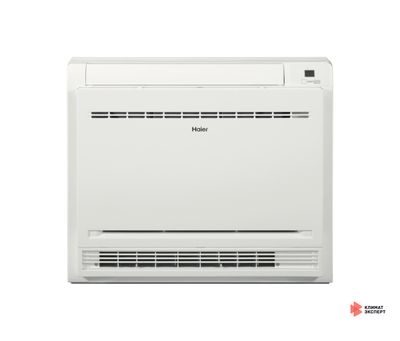 Полупромышленная консольная сплит-система Haier Super Match Plus AF35S2SD1FA / 1U35S2SM4FA