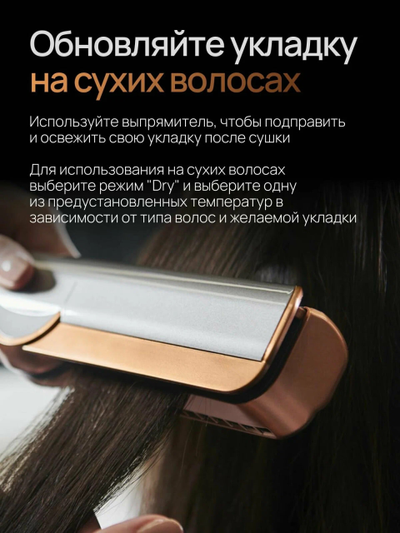 Выпрямитель для волос Xiaomi SenCiciMen X10 Gray EU
