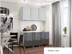 КУХОННЫЙ ГАРНИТУР ТИТАН, 1,5м.